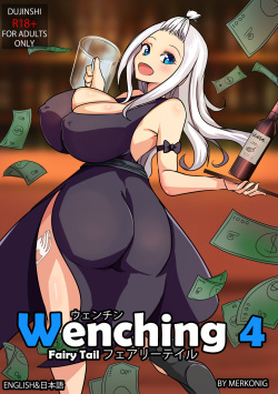 Wenching 4