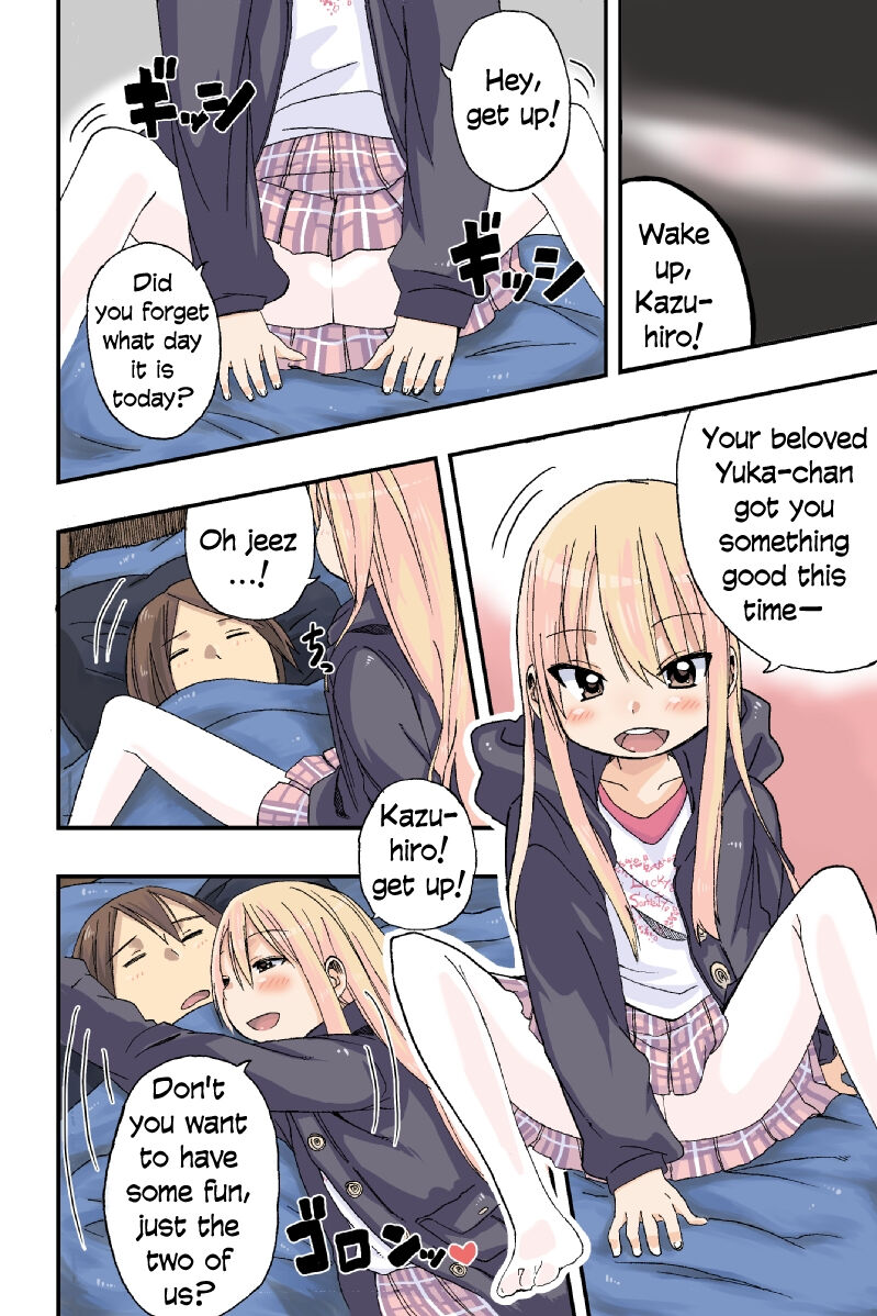 Sweet☆White Love Love Valentine's Day page 2 full