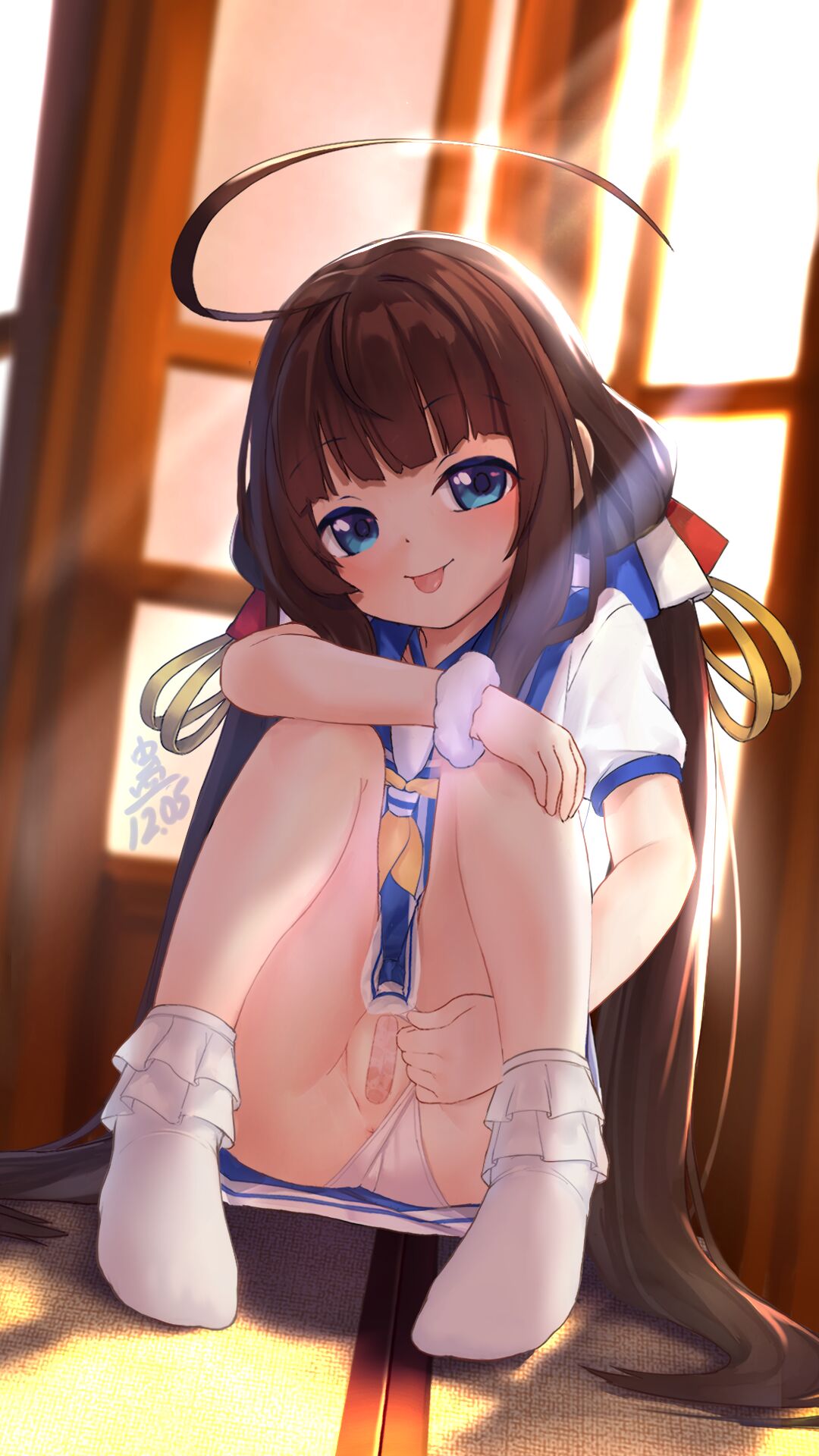 Ryuuou no Misemono! page 2 full