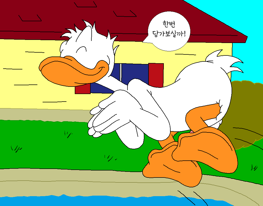 Mickey Pool Party page 3 full
