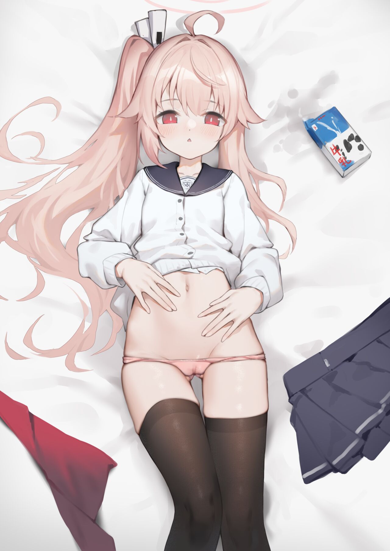 hagi 萩 -ナツ page 1 full