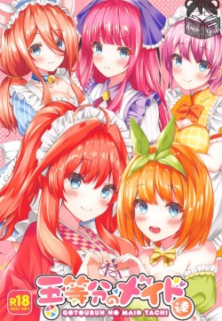 Gotoubun no Maid-tachi