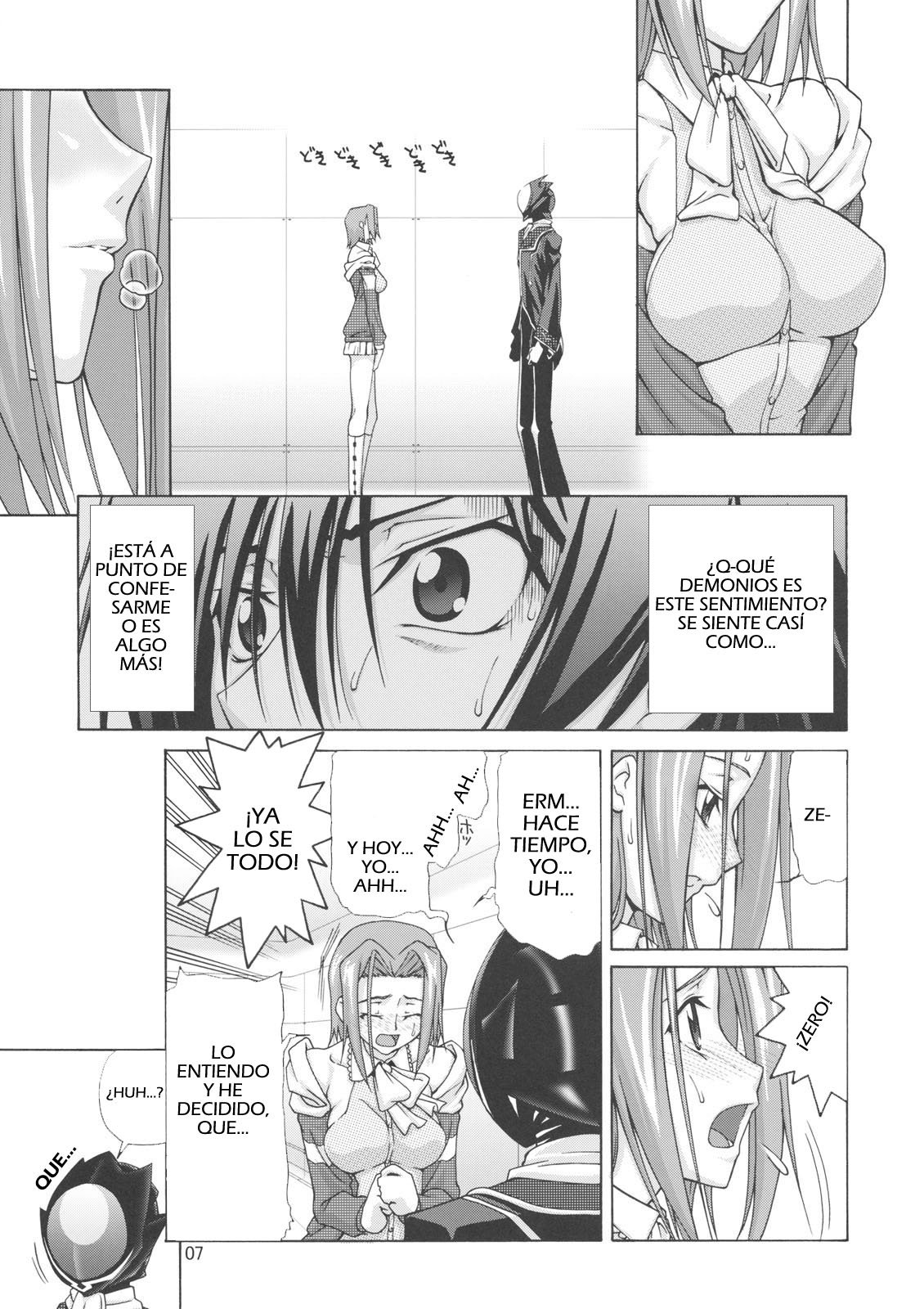 C:GGRR2:03 page 6 full