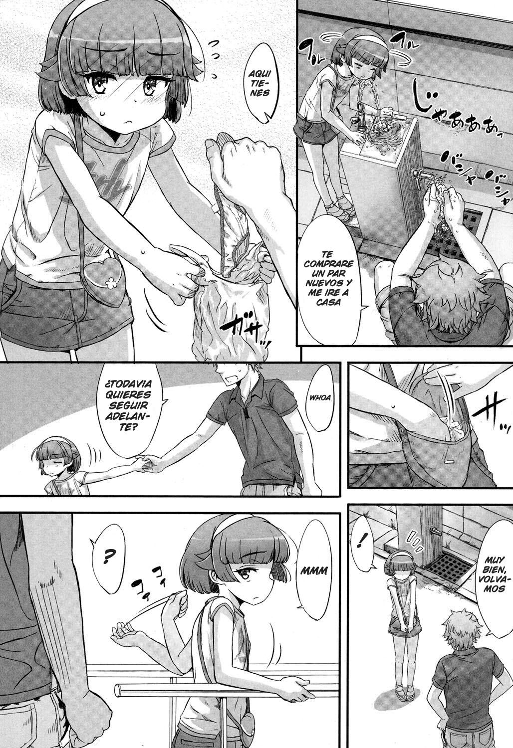 Renshuu. page 8 full
