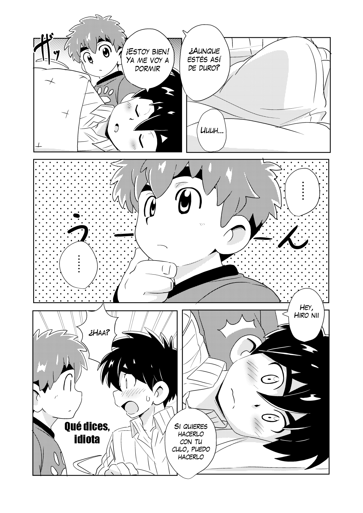 Kinmokusei page 12 full