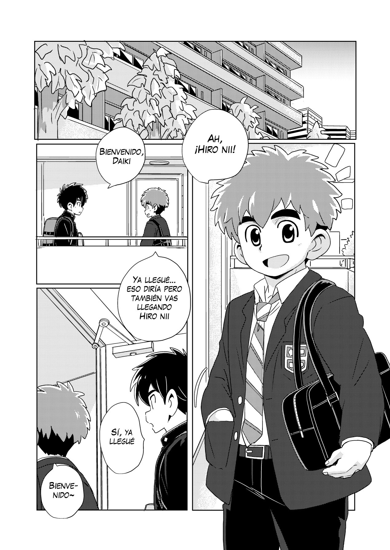 Kinmokusei page 4 full