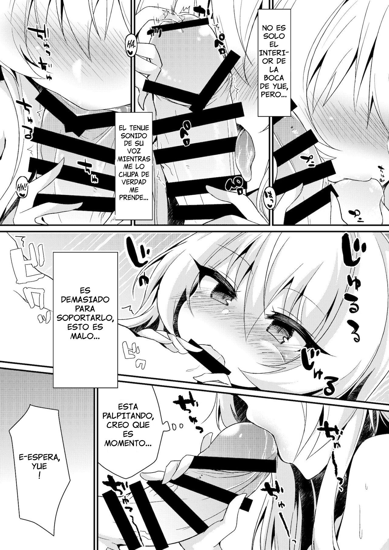 Arifureta Nichijo wa Kyuketsu Hime ni Kuwareru page 5 full