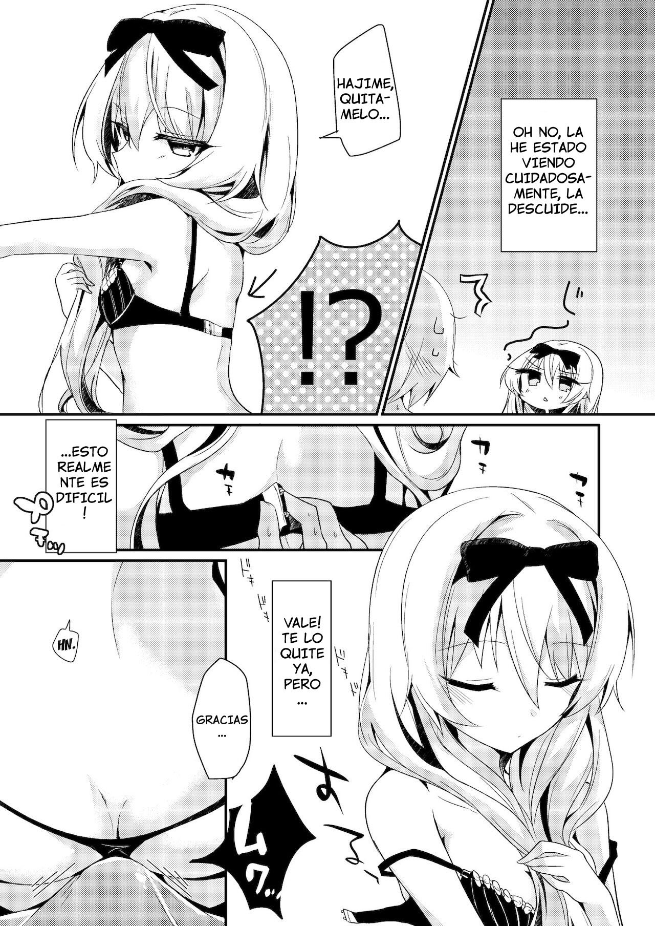 Arifureta Nichijo wa Kyuketsu Hime ni Kuwareru page 8 full