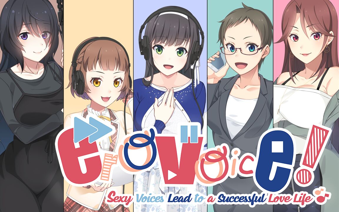 Ero Voice! H na Voice de Icha Love Success ♪ | Erovoice! Sexy Voices Lead to a Successful Love Life♪ page 3 full