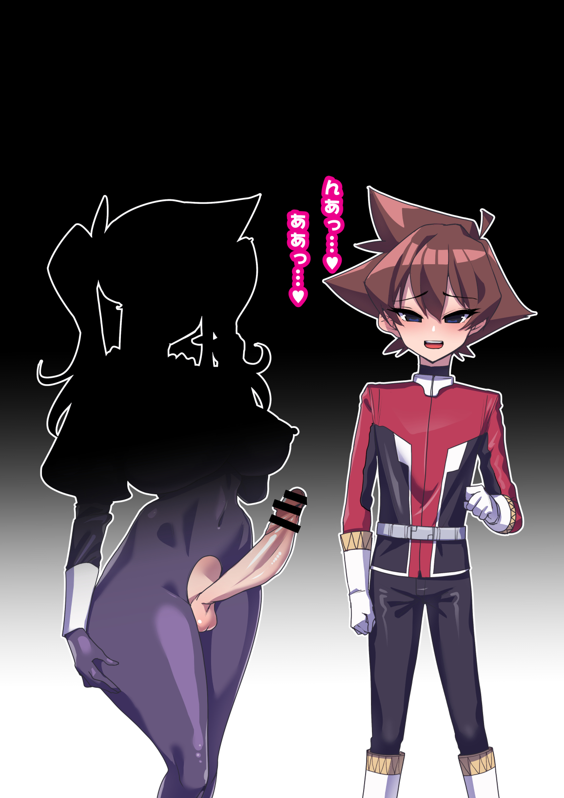 Onee-chan ni Sennou Sarechau 14A+B page 3 full