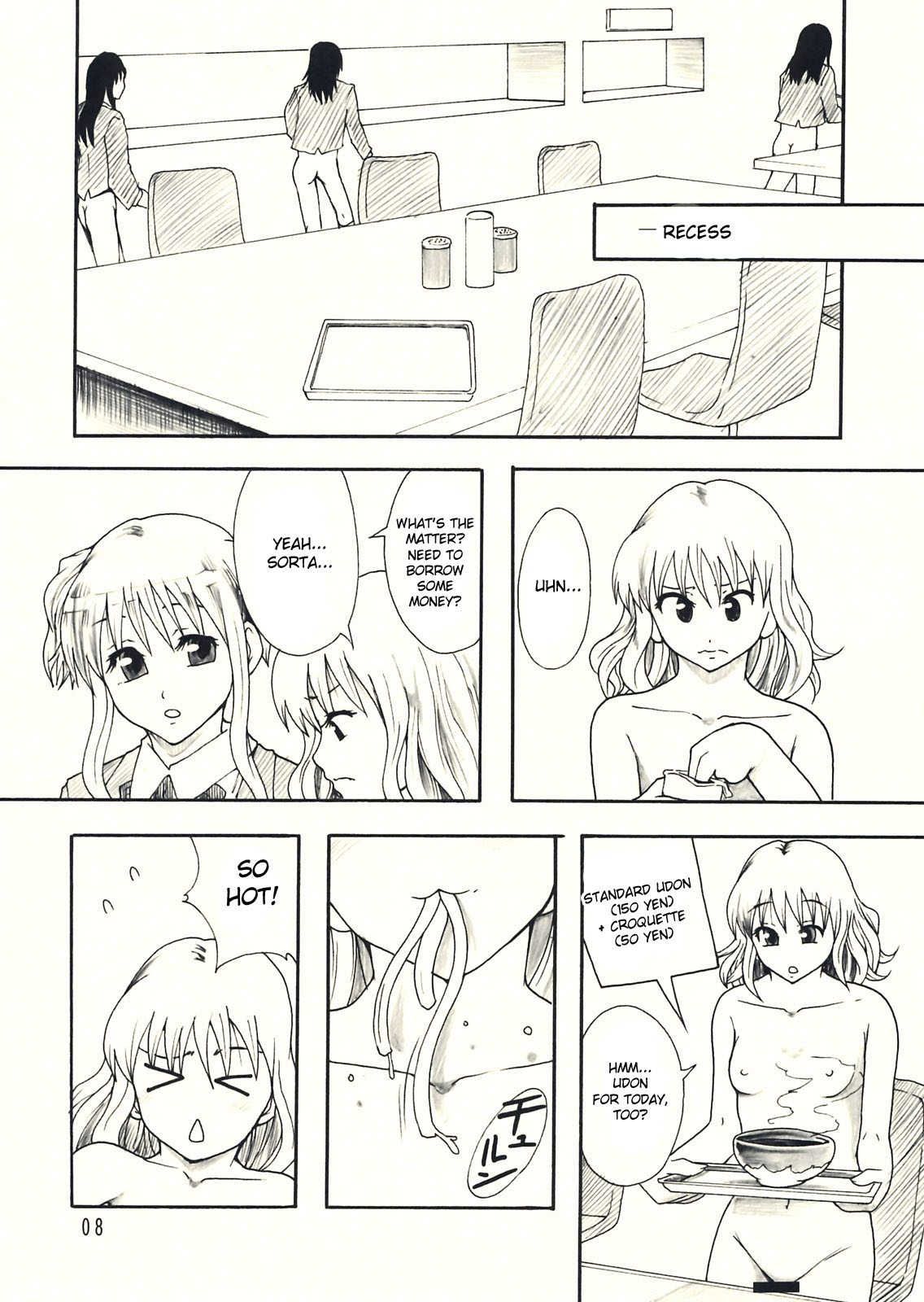 beautiful world page 9 full